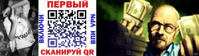 Amphetamine 98% omg вход Удомля