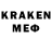 КЕТАМИН ketamine Crazy_S
