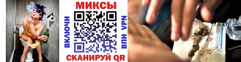 Бутират оксибутират Удомля