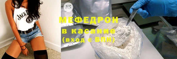 ГАЛЛЮЦИНОГЕННЫЕ ГРИБЫ Абдулино