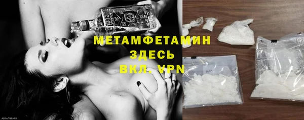 jwh Абинск