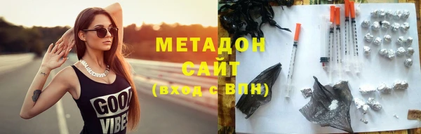 jwh Абинск