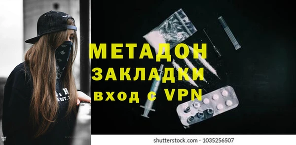 jwh Абинск