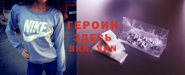 jwh Абинск
