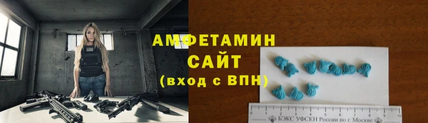 jwh Абинск