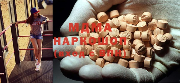 jwh Абинск