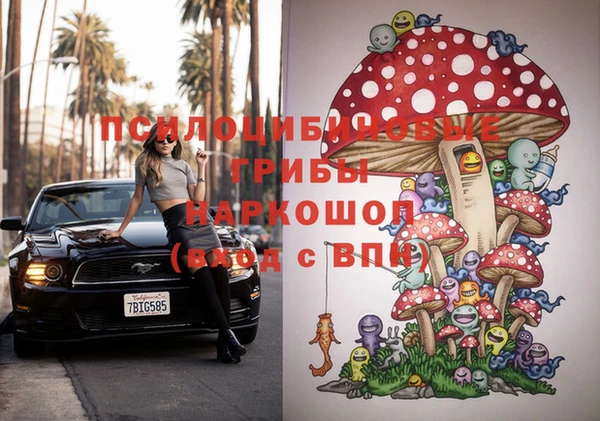 jwh Абинск
