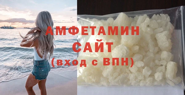 jwh Абинск