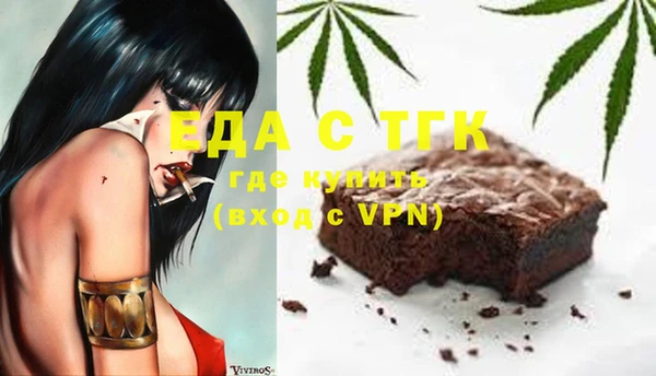 ALPHA PVP Абаза