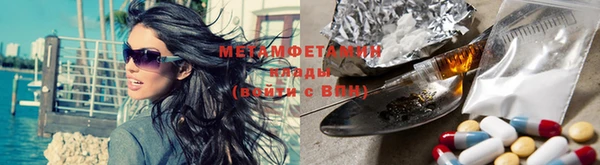 jwh Абинск