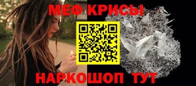 mdpv Рыбинск