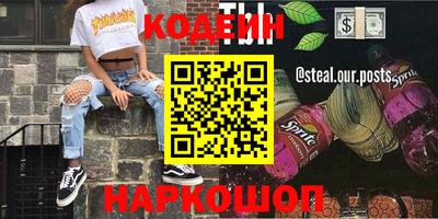 не бодяженный Рязань