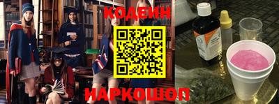 не бодяженный Рязань