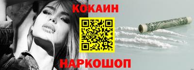 mdpv Рыбинск