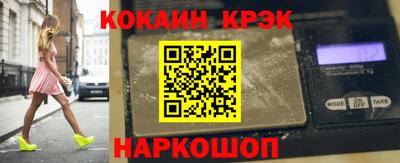 не бодяженный Рязань