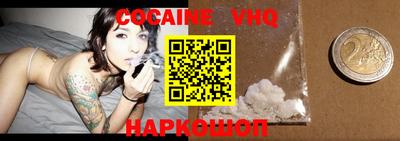 не бодяженный Рязань