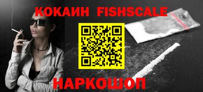 не бодяженный Рязань