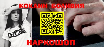 не бодяженный Рязань