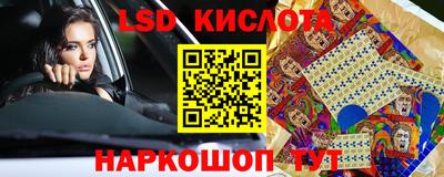 mdpv Рыбинск