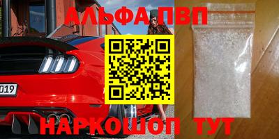 не бодяженный Рязань