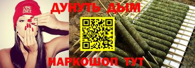 не бодяженный Рязань