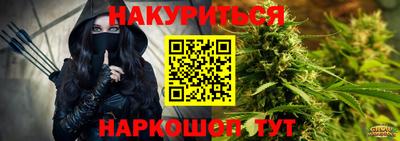 не бодяженный Рязань