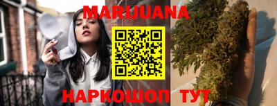 mdpv Рыбинск