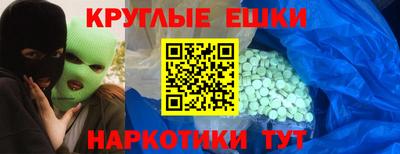 mdpv Рыбинск