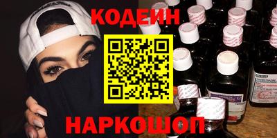 mdpv Рыбинск