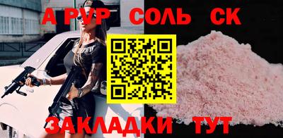 не бодяженный Рязань