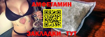 mdpv Рыбинск