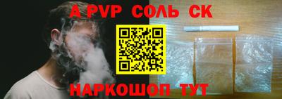 не бодяженный Рязань