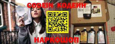 не бодяженный Рязань
