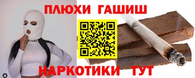 mdpv Рыбинск