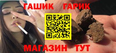 mdpv Рыбинск