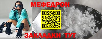 не бодяженный Рязань