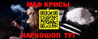 не бодяженный Рязань