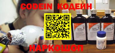 mdpv Рыбинск