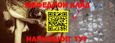 не бодяженный Рязань