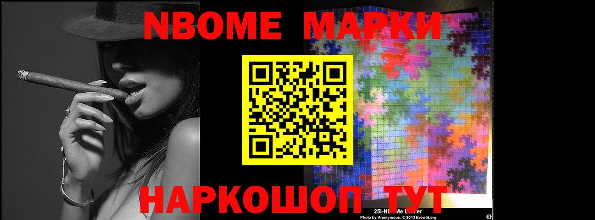 Лсд 25 экстази кислота  Вход с VPN  ЛСД экстази кислота  Удомля 