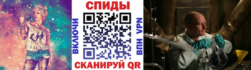 МЕТАМФЕТАМИН витя  Удомля 